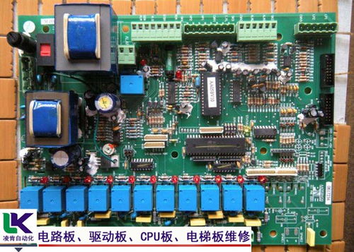 欧姆龙伺服放大器主板维修 专业门店的技术团队如何精修线路板